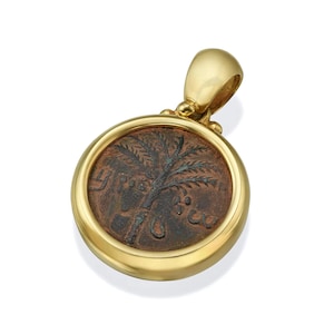 Authentic Bar Kokhba Ancient Coin Pendant, 14K Gold Bezel Necklace, Rare Jewish Rebel Coin Jewelry, Handmade Israeli Judaica Heirloom