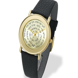 Women&#39;s Hebrew Watch, Gold Tone Stainless Steel Watch w Black Genuine Leather Strap, Hebrew Verse Watch Song of Songs, Romantic Gift