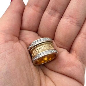 Jewish Wedding Ring, 14k Two Tone Gold Diamond Ani Ledodi Hebrew Wedding Ring, Yellow and White Gold Jewish Ring, Diamond Hebrew Ring