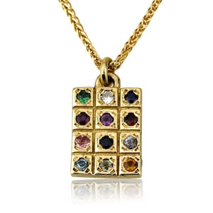 14K Yellow Gold Rectangle Pendant with Hoshen Gemstones, Classic Hoshen Pendant and Chain Set, Hoshen Jewelry, Handmade in Israel