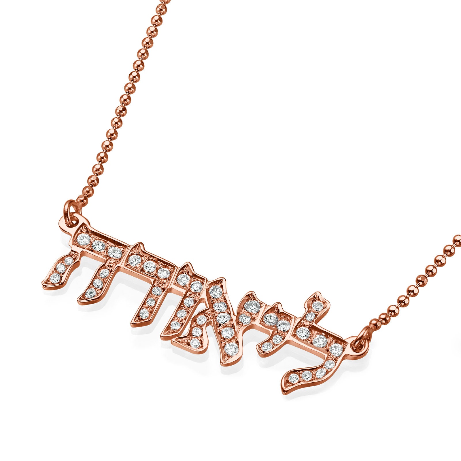 KANAREK Jewelry : Chutzpah Necklace Hebrew | 14K or 18K Gold w/ Diamond :  New York City