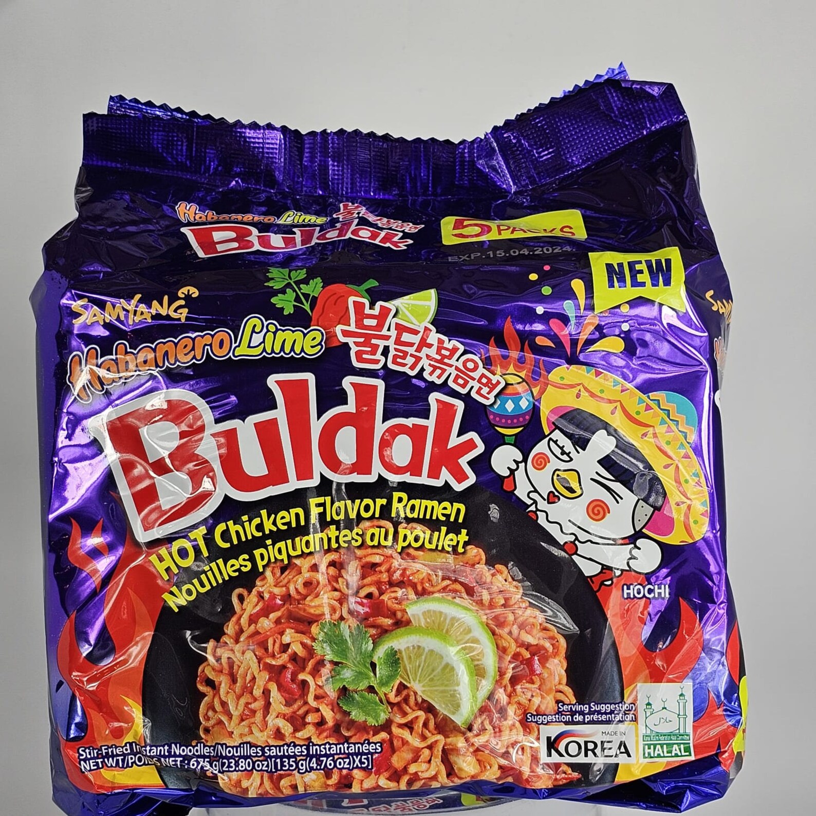 Samyang Buldak Spicy Ramen Noodles HABANERO LIME 5135g HALAL Etsy