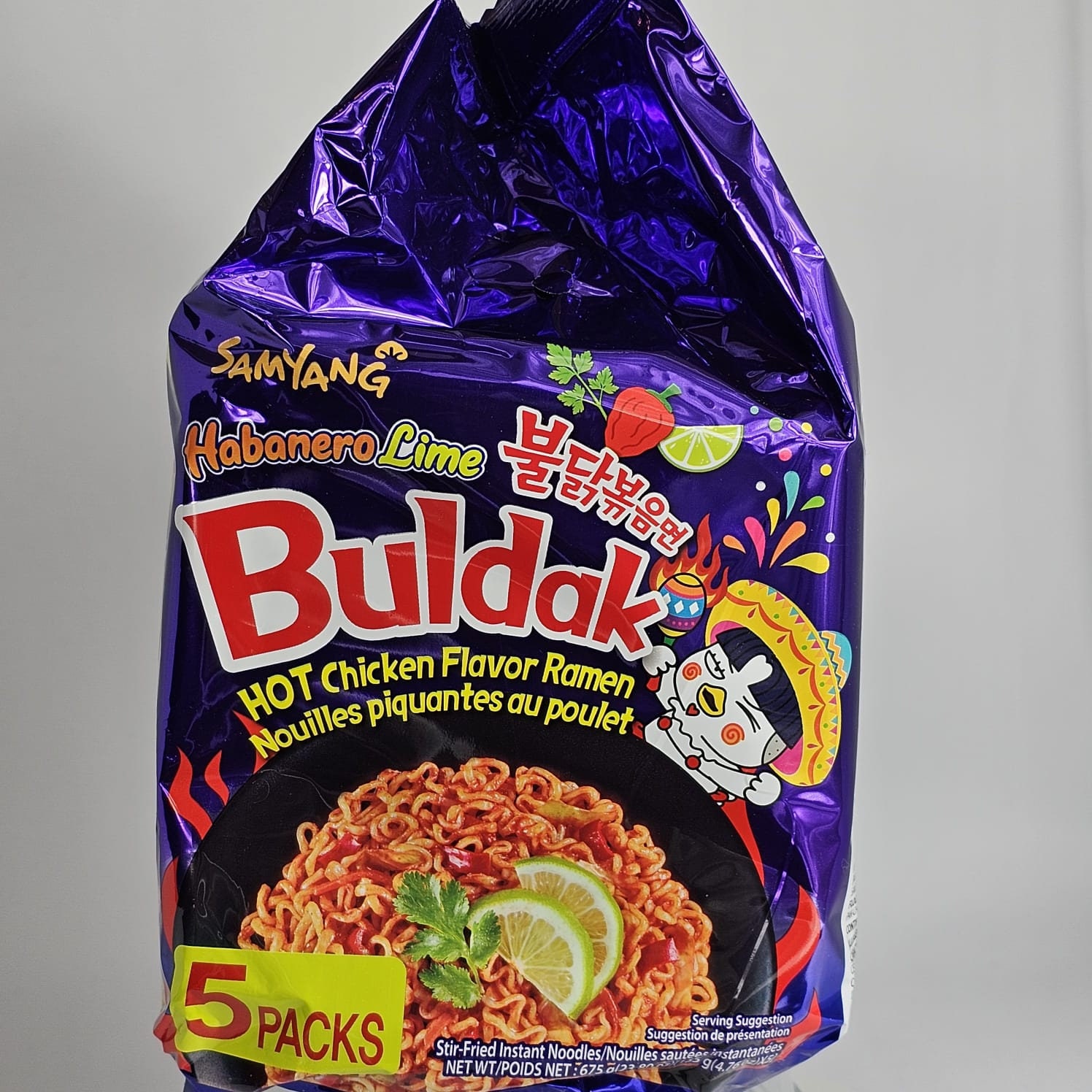 Samyang Buldak Spicy Ramen Noodles HABANERO LIME 5135g HALAL Etsy