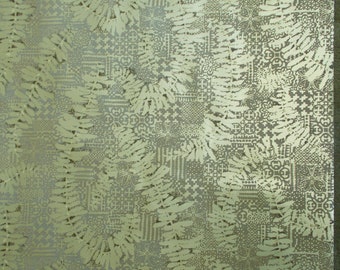 Mcm Wallpaper Etsy