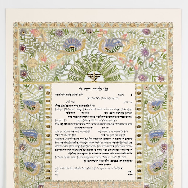 BIRDS of PARADISE Ketubah Papercut, Floral Ketubah, Colorful Watercolor ketubah, Anniversary ketubah