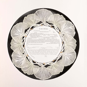 Delicata ghirlanda di foglie in carta tagliata Ketubah con verde pastello, ghirlanda botanica in carta tagliata Ketubah, ketubah, voti nuziali circolari in carta tagliata