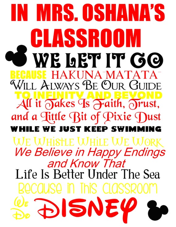In This CLASSROOM ...... ~ PERSONALIZED with a name AND a non-personalized Digital Print!!~ white background