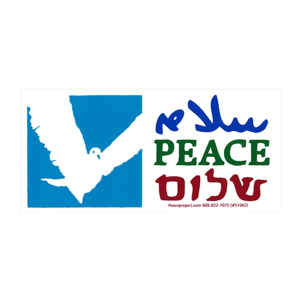 Peace in English Hebrew and Arabic - Middle East Israel Palestine Anti-War Bumper Sticker / Laptop Decal or Magnet