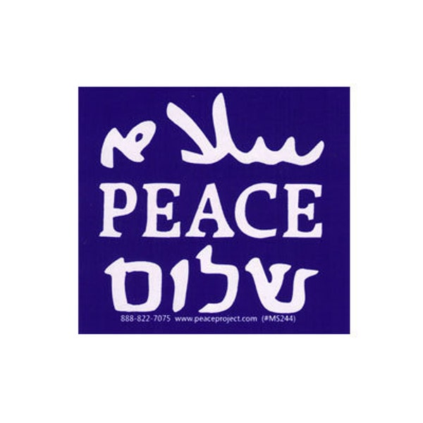 Peace in 3 Languages - Arabic, English & Hebrew - Middle East Peacemaking Small Bumper Sticker / Laptop Decal or Magnet