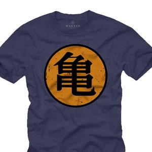 孫悟空 Tシャツ メンズ グレー マンガ アニメ コミック シャツ オタク ギフト S-XXXXXL