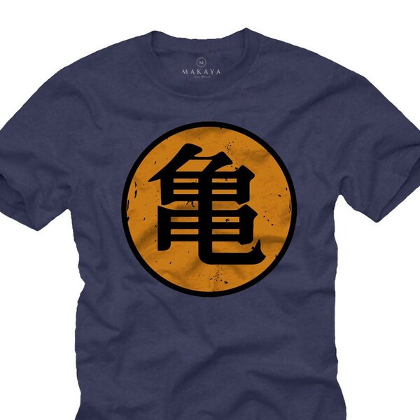 Maglietta Goku Retro – T-Shirt Nerd Uomo In 100% Cotone