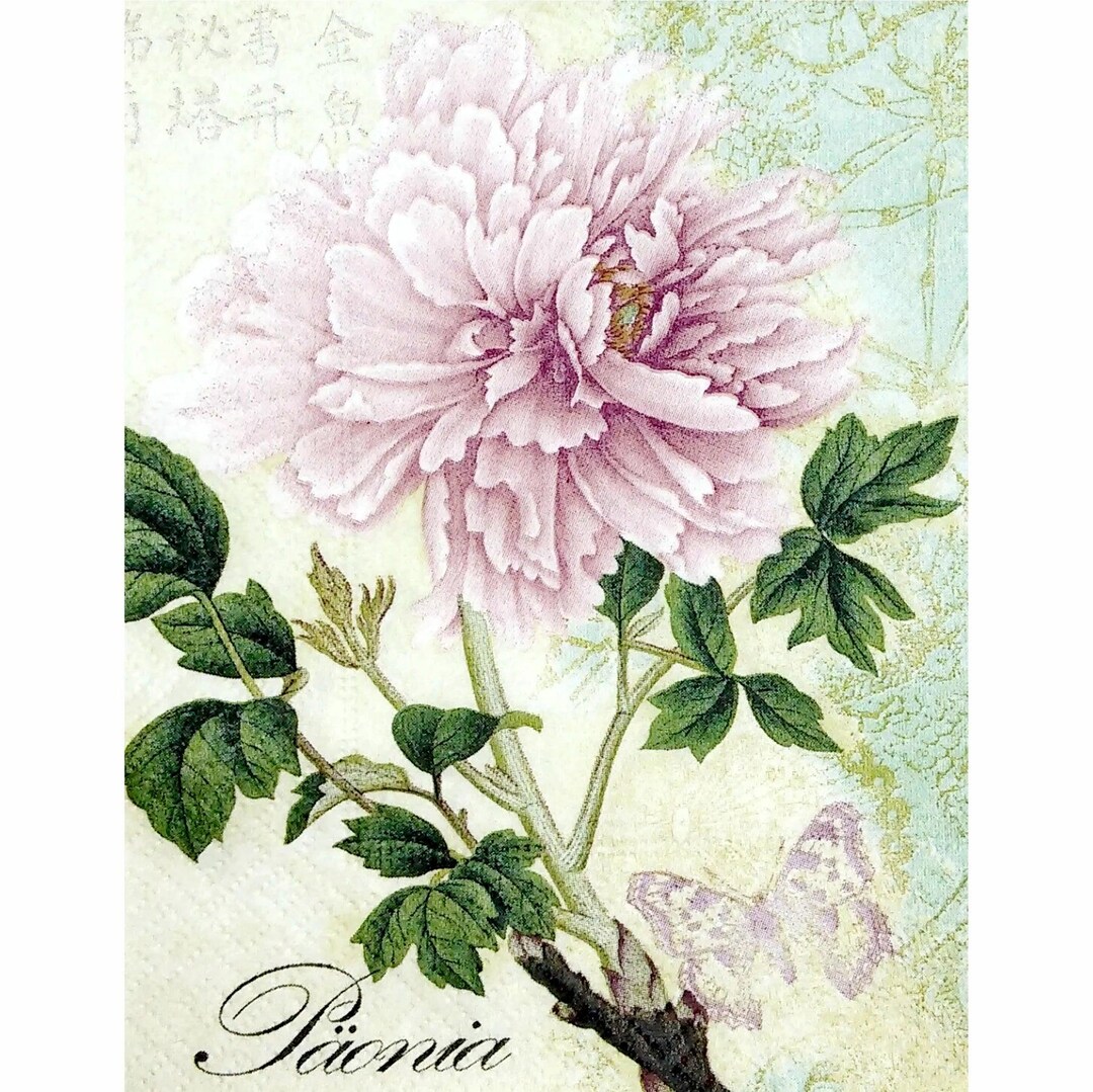 Peony Rice Paper Peony Floral #2 | A4 Mulberry Rice Paper | Paper for Decoupage | Craft ...