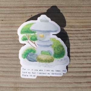 Sticker Psalm 119:105 Serene Japanse stenen lantaarnsticker - perfect cadeau voor natuurliefhebbers