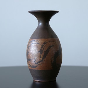 Vintage SDW Stoneware Vase: California Pottery Raul Coronel