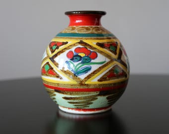 MCM 尾形乾山作 花瓶 手描き京焼 陶器 - Etsy 日本 MCM 尾形乾山作 花瓶 手描き京焼 陶器 - Etsy 日本