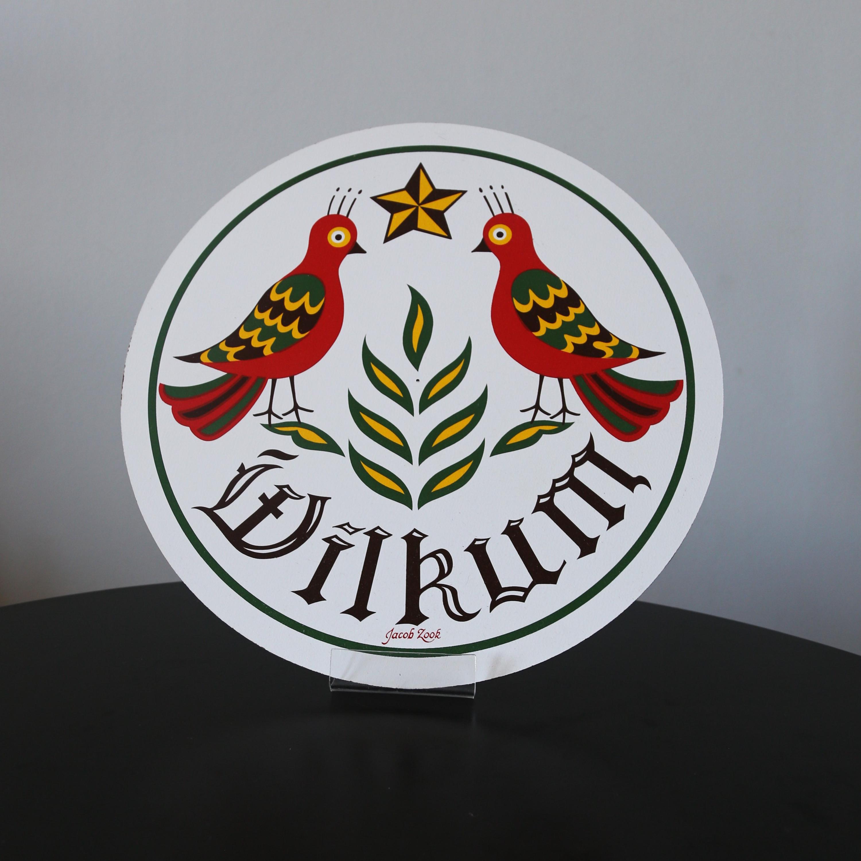 Vintage Large Jacob Zook Double Distelfink Hex Sign: Pennsylvania