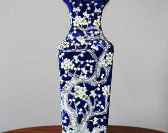 Vintage Tall Chinese Vase Handpainted Cherry Blossoms with Trumpet Neck Mid Century Chinoiserie Porcelain Ceramics 13.75"