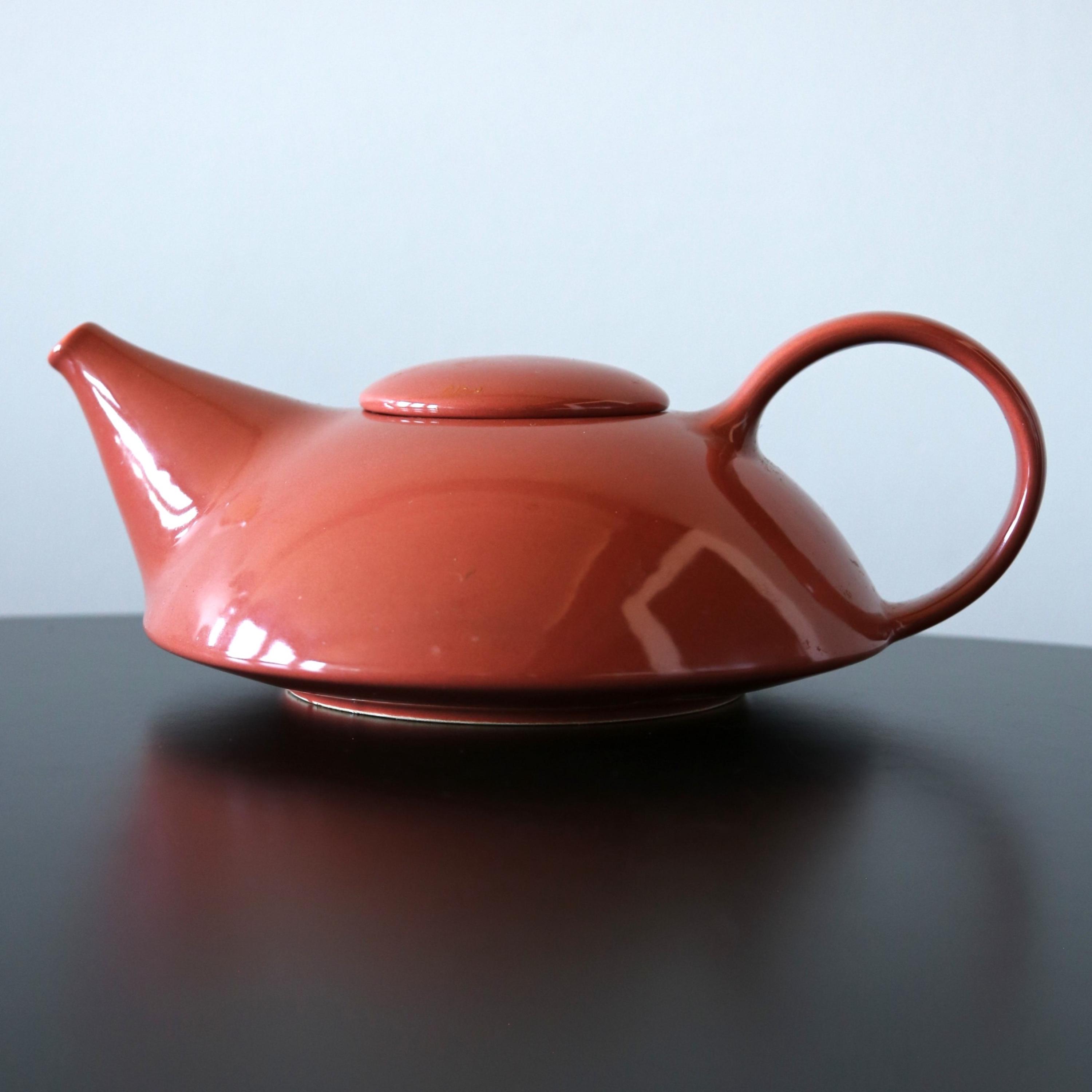 Rosenthal teapot - Etsy 日本