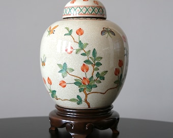 Vintage Ginger Jar Handpainted Lamp with Crackle Glaze + Wooden Carved Base Chinoiserie Lighting