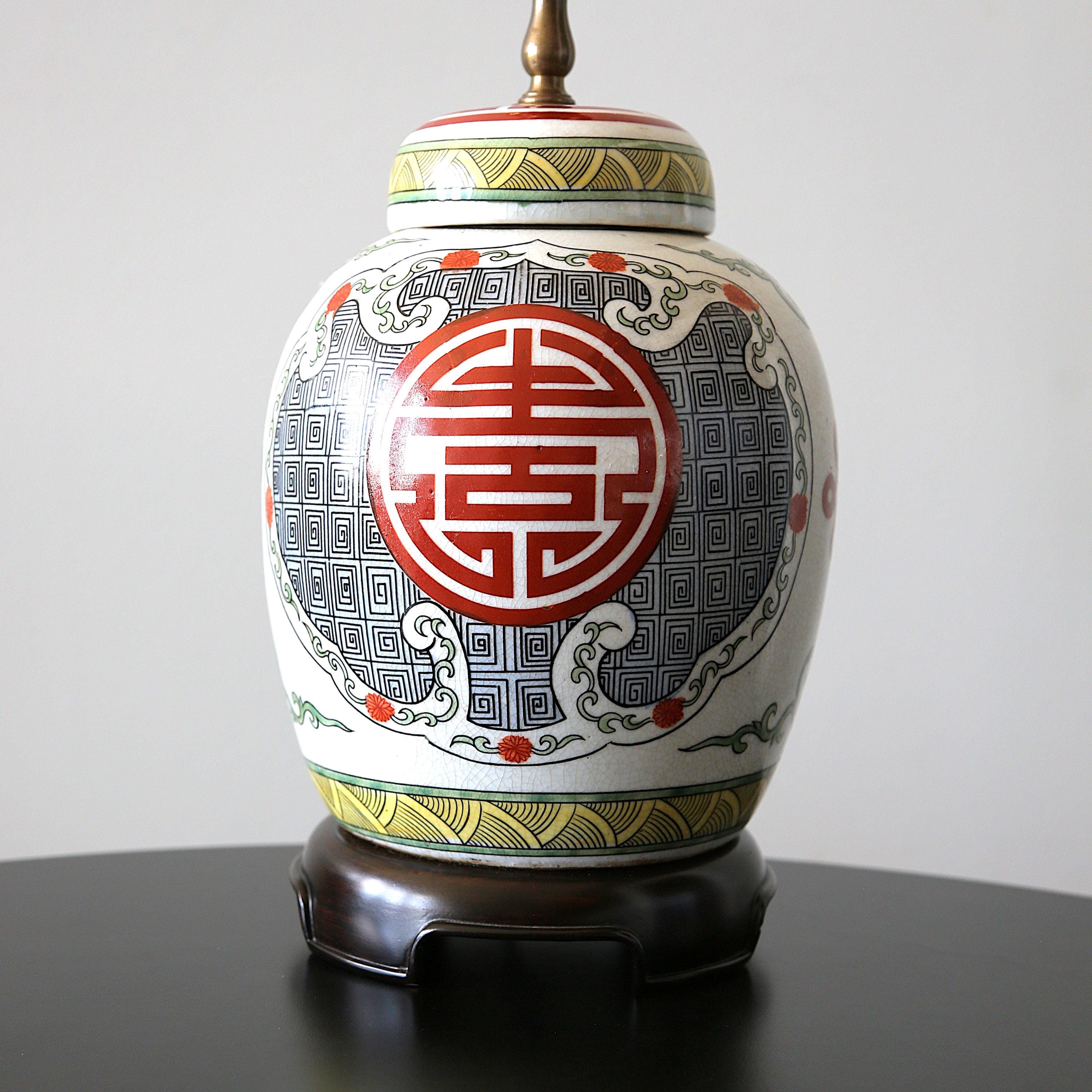 Vintage Wildwood Lamp - Etsy