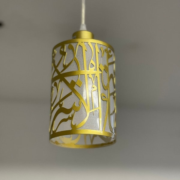 Arabic Calligraphy Pendant Lighting Lamp