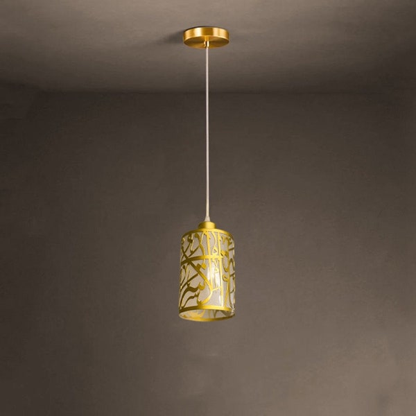 Arabic Calligraphy Pendant Lighting