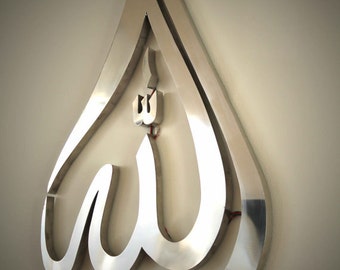 Stainless Steel Tear Drop Allah Wall Art