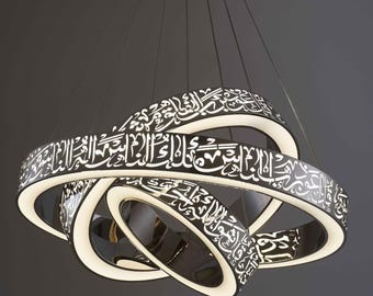 Illuminate with Faith: 3 Qul LED Ring Chandelier, Islamic Handmade Calligraphy Modern Steel Decor