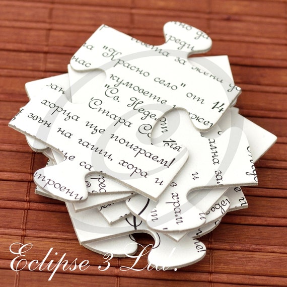 Puzzel Uitnodigingen Bruiloft Puzzel Uitnodiging Jigsaw Etsy