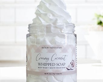 Fluffy Whipped Body Frosting - Creamy Coconut Whipped Soap - Bath Soap, Body Wash, Shaving Cream, Cream Soap, Soap, Body Soap, Gift for Her