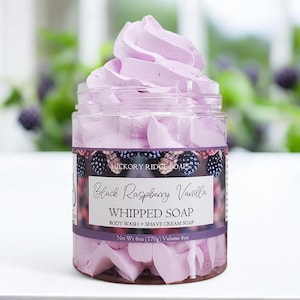 Fluffy Whipped Soap - Black Raspberry Vanilla - Cream Soap, Body Wash, Bath Soap, Bath Whip, Soaps, Fruity Soap, Gift For Her, Favor, Gift