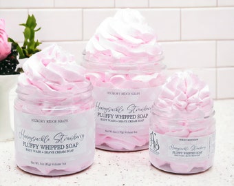 Honeysuckle Strawberry Whipped Soap | Cream Soap | Whipped Shaving Cream | Whipped Body Wash | Whipped Bath Butter | Shower Frosting