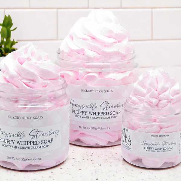 Honeysuckle Strawberry Whipped Soap | Cream Soap | Whipped Shaving Cream | Whipped Body Wash | Whipped Bath Butter | Shower Frosting