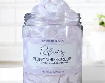 Relaxing Fluffy Whipped Soap - Lavender Bath Soap, Body Wash, Shaving Cream, Cream Soap, Soap, Body Soap, Gift For Her