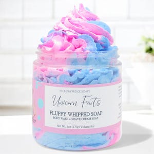 Fluffy Whipped Soap Body Frosting - Unicorn Farts - Bath Soap, Body Wash, Shaving Cream, Cream Soap, Soap, Body Soap, Gift For Her, Spa