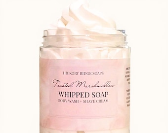 Toasted Marshmallow Whipped Soap | Cream Soap | Whipped Shaving Cream | Whipped Marshmallow Soap | Whipped Bath Butter | Fall Soap