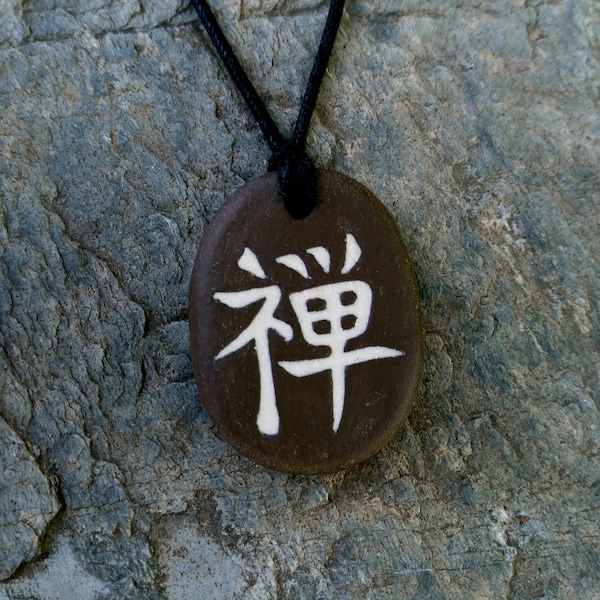 Collier zen, collier kanji zen japonais, bijoux zen, pendentif zen, cadeaux zen pour homme femme, collier yoga bijoux yoga, collier spirituel