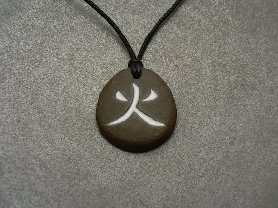 mens japanese necklace