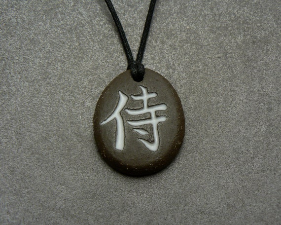 Samurai Japanese Kanji Necklace, Japanese Jewelry, Japanese Gifts, Japanese  Necklace, Gift for Men Women, Mens Necklace, Mens Jewelry Gift 