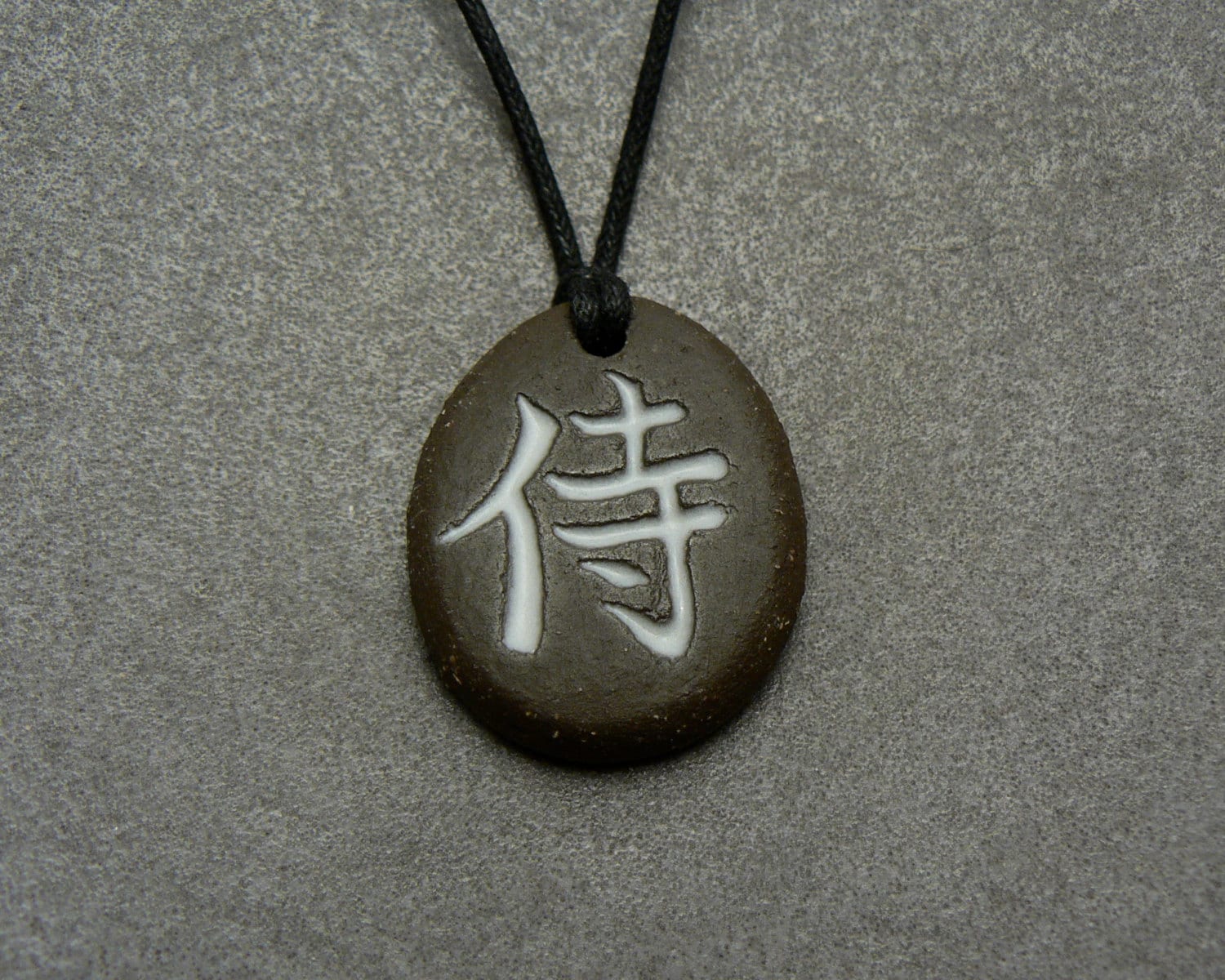 Samurai Japanese kanji necklace Japanese jewelry Japanese Etsy
