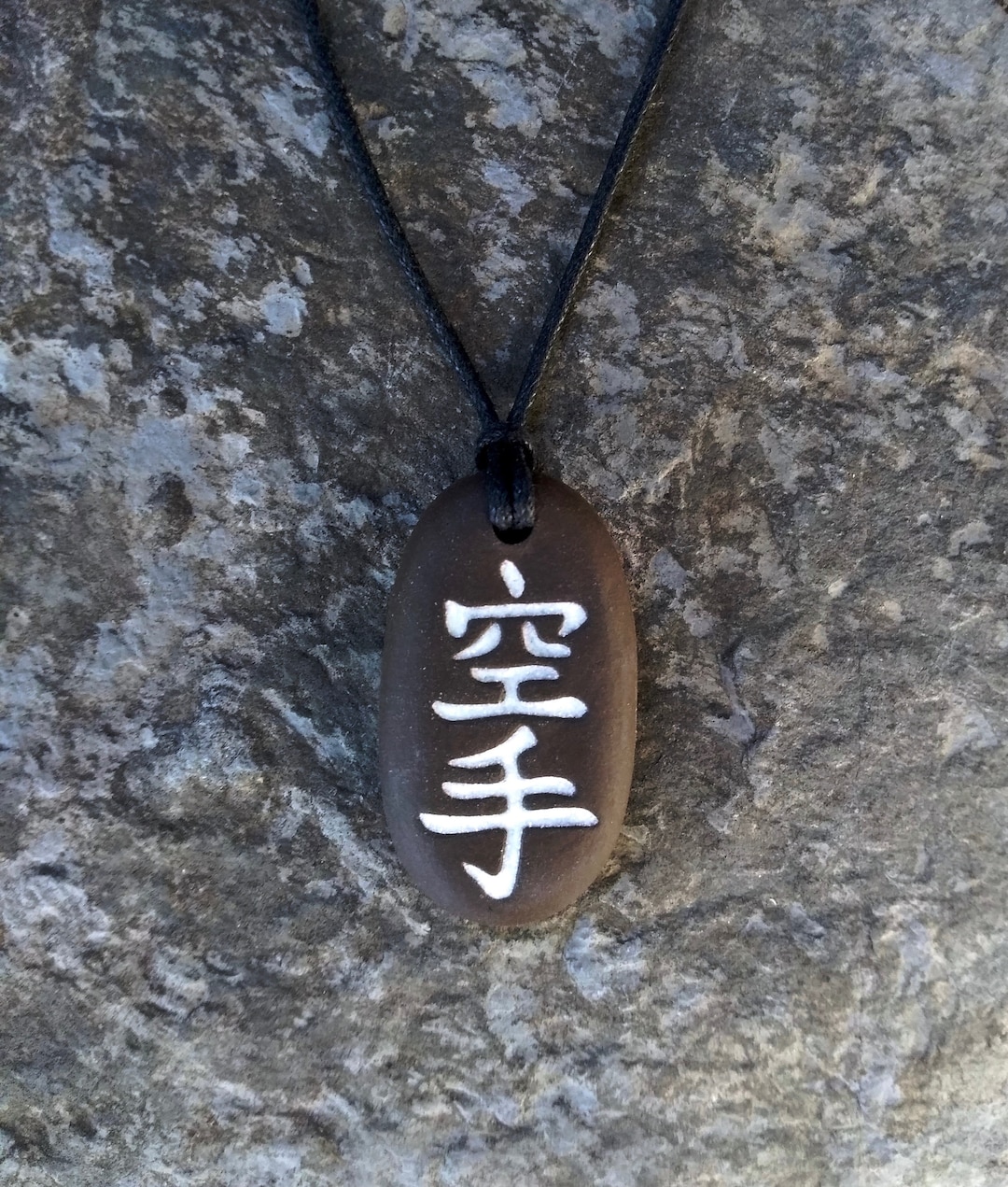 Japanese Karate Necklace, Karate Jewelry Gift, Karate Pendant, Karate