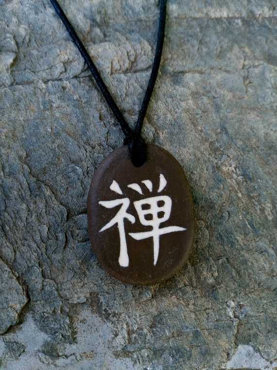 Zen Necklace, Japanese Zen Kanji Necklace, Zen Jewelry, Zen Pendant, Zen  Gifts for Men Women, Yoga Necklace Yoga Jewelry, Spiritual Necklace -   Canada