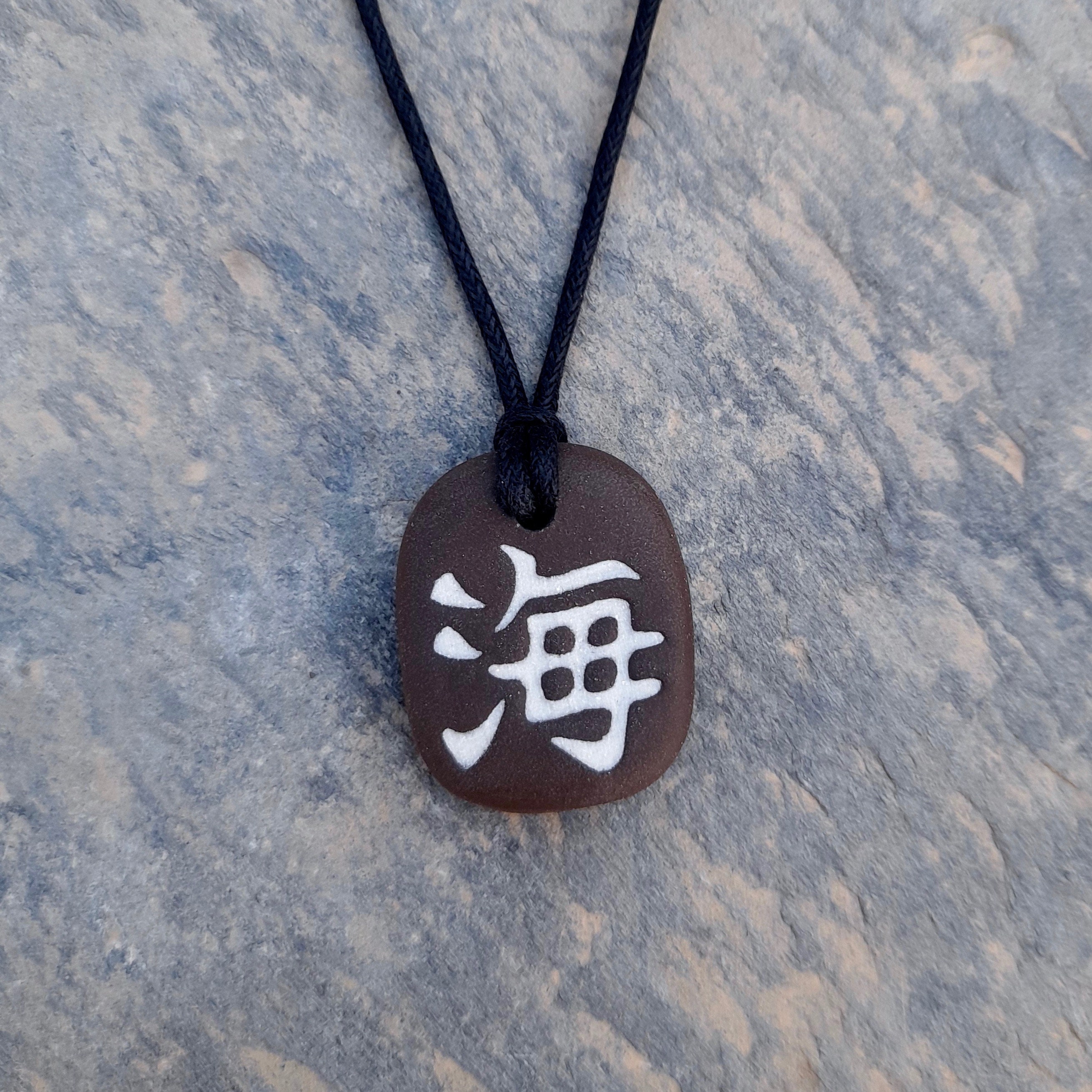 Samurai Japanese Kanji Necklace, Japanese Jewelry, Japanese Gifts, Japanese  Necklace, Gift for Men Women, Mens Necklace, Mens Jewelry Gift 