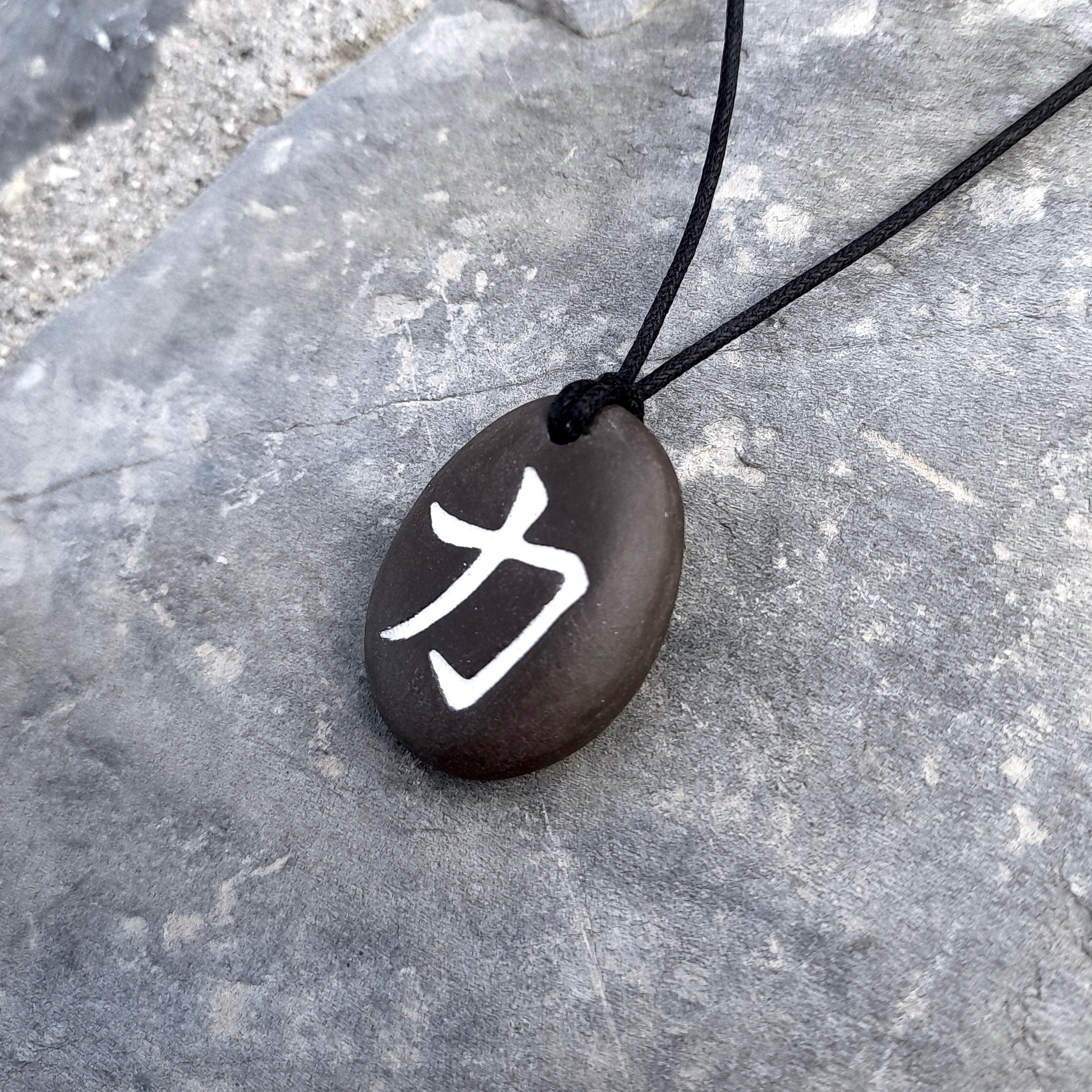Japanese Power Kanji Necklace, Japanese Necklace for Men Women 