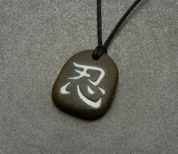 mens japanese necklace
