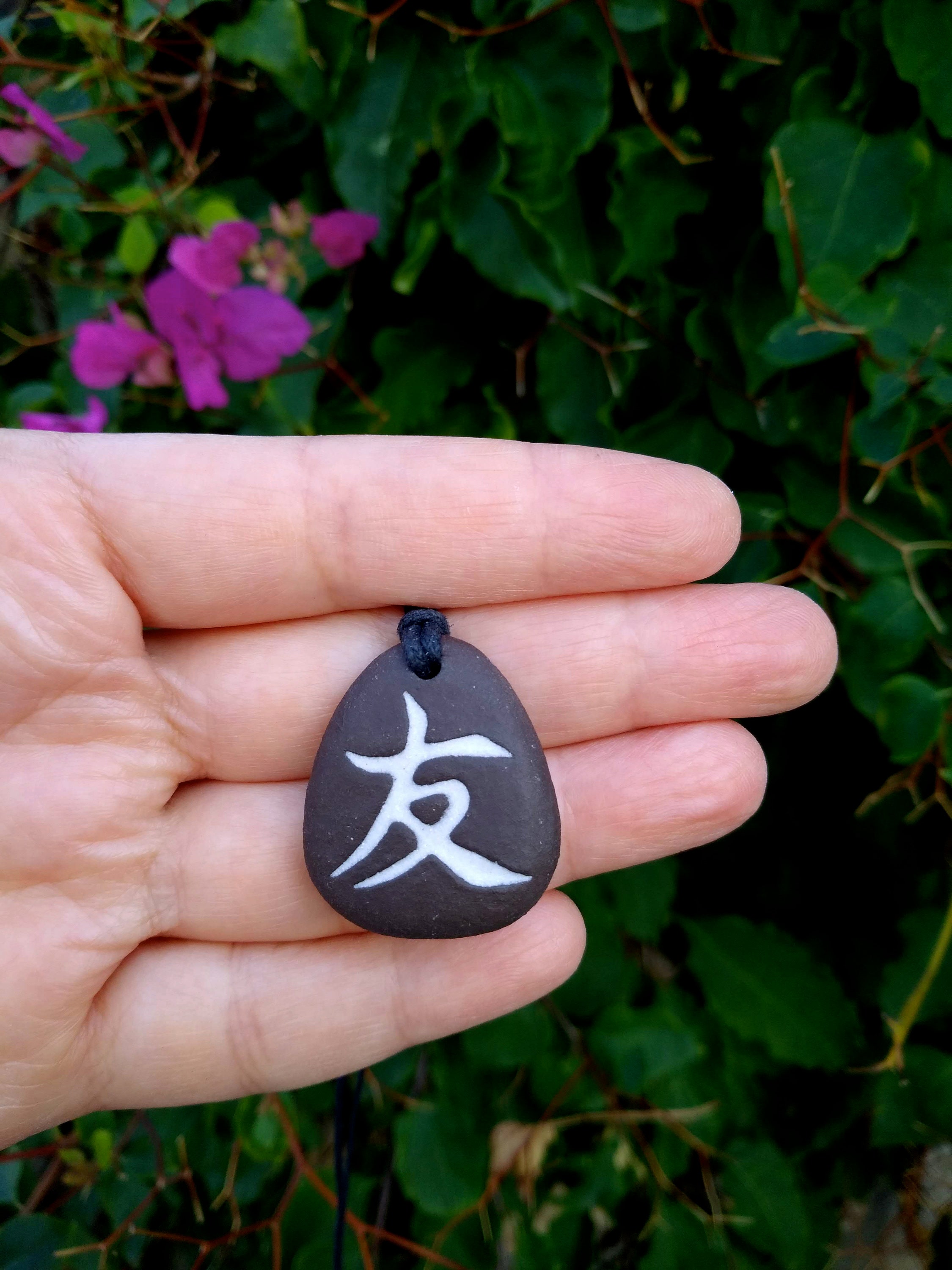 Japanese Kanji friend Necklace Best Friend Gifts Etsy