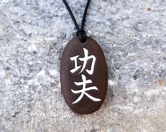 Kung fu necklace, Kung fu pendant, Kung fu jewelry, Kung fu gifts for men women, martial arts jewelry gifts, kanji Chinese Japanese necklace