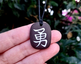 Japanese kanji "Brave / Courage" necklace, Japanese gifts, inspirational motivational gifts, gift for men women mens pendant ceramic jewelry