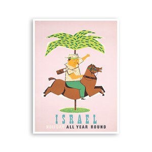 Israel Travel Poster Israeli Art Jewish Print xr4352a