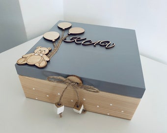 Box with teddy bear for baby, Wooden keepsake with name, personalised memory box, baby shower gift, Baptism gift for boy, girl nursery